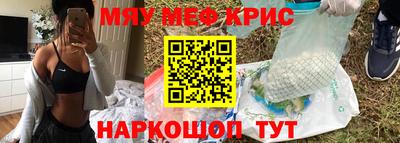 PSILOCYBIN Бузулук