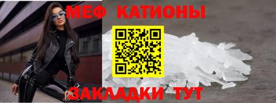 ECSTASY Будённовск