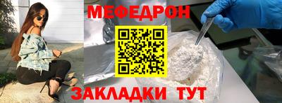 PSILOCYBIN Бузулук