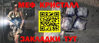 ECSTASY Будённовск