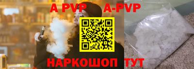 кокаин премиум Бугуруслан