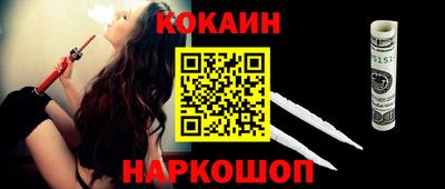 ECSTASY Будённовск