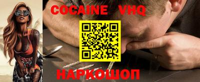 ECSTASY Будённовск