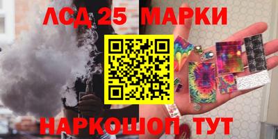 кокаин премиум Бугуруслан