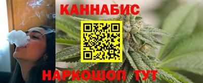 ECSTASY Будённовск