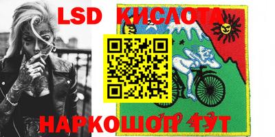 кокаин премиум Бугуруслан