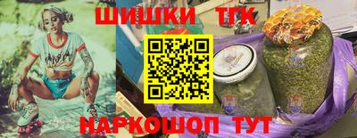 кокаин премиум Бугуруслан