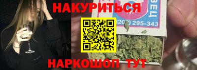 ECSTASY Будённовск