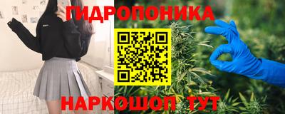 кокаин премиум Бугуруслан
