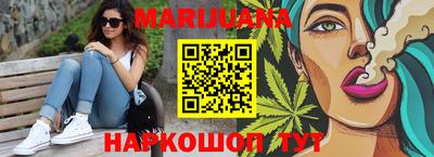 PSILOCYBIN Бузулук