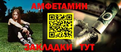ECSTASY Будённовск