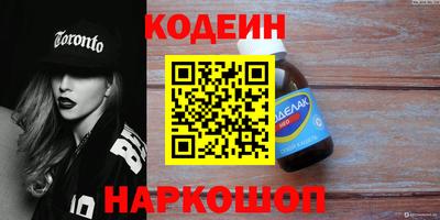 PSILOCYBIN Бузулук