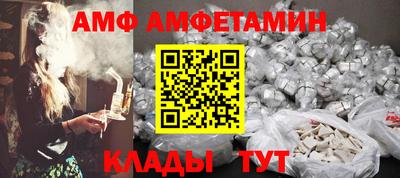 кокаин премиум Бугуруслан