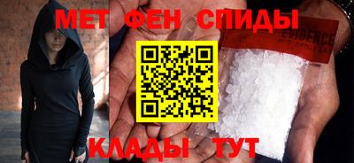 кокаин премиум Бугуруслан