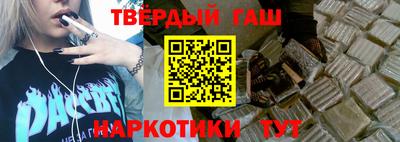 PSILOCYBIN Бузулук