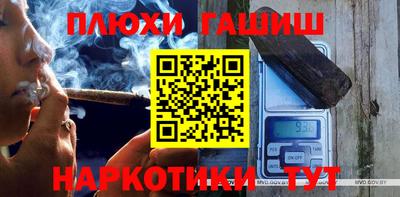 ECSTASY Будённовск