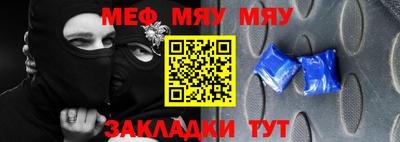 ECSTASY Будённовск