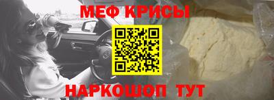 кокаин премиум Бугуруслан