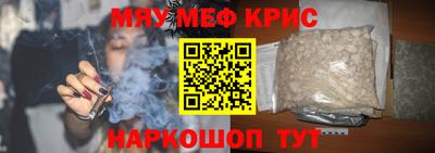 ECSTASY Будённовск