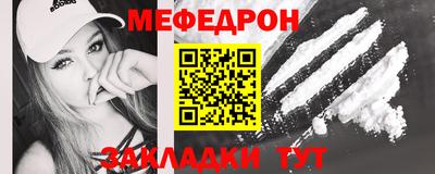 PSILOCYBIN Бузулук